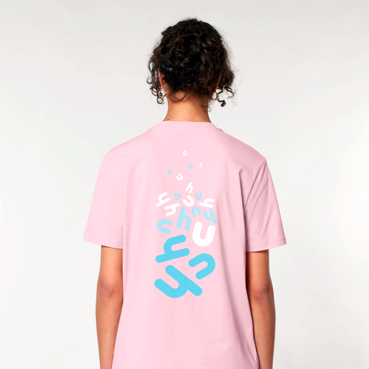 T-Shirt «It's raining Yuh» - Unisex